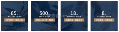 <b>那么正在广州拆修公司哪家好？下面就随广州拆</b>